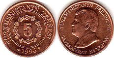 монета Туркменистан 5 теннеси 1993