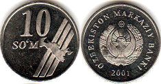 монета Узбекистан 10 сум 2001