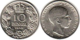 монета Югославия 10 динаров 1938