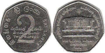 монета Цейлон 2 рупии 1976