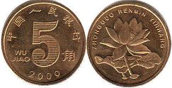 монета Китай 5 цзяо 2009