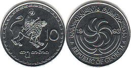 монета Грузия 10 тетри 1993