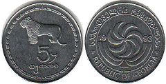 монета Грузия 5 тетри 1993