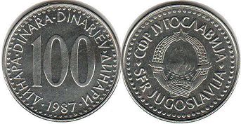 монета Югославия 100 динаров 1987