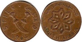 монета Южная Аравия 5 филсов 1964