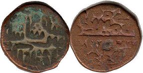 монета Делийский Султанат 1 пайса 1548