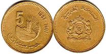 монета Марокко 5 сантимов 1987