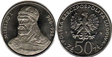 монета Польша 50 злотых 1979