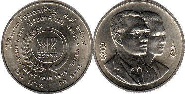 монета Таиланд 20 бат 1995
