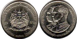 монета Таиланд 2 бата 1987
