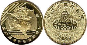 монета Китай 1 юань 2008
