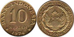 монета Индонезия 10 рупий 1974