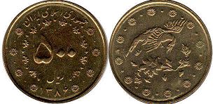 монета Иран 500 риалов 2007