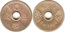 монета Япония 5 сен 1939