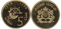 монета Марокко 5 сантимов 1974