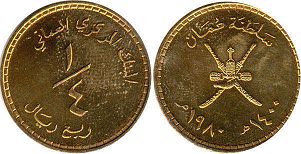 монета Оман 1/4 риала 1980