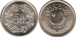 монета Пакистан 50 пайсов 1986