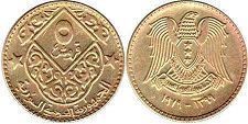 монета Сирия 5 пиастров 1979