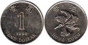 монета Гонконг 1 доллар 1998