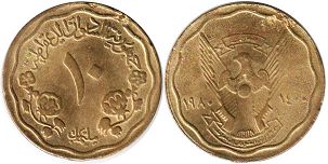 монета Судан 10 миллим 1980