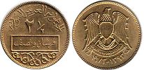 монета Сирия Сирия 2,5 пиастра 1973
