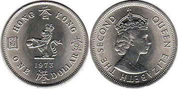 монета Гонконг 1 доллар 1973