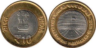 монета Индия 10 рупий 2012