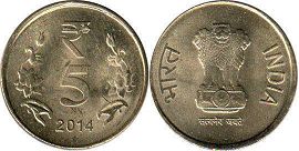 монета Индия 5 рупий 2014