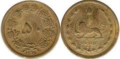монета Иран 50 динаров 1937