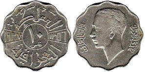 монета Ирак 10 филс 1937