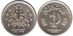 монета Пакистан 25 пайсов 1978