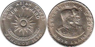 монета Таиланд 1 бат 1970