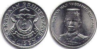 монета Бруней 50 сен 2005