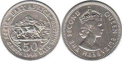 монета Британская Восточная Африка 50 центов 1963
