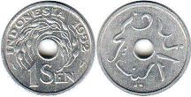 монета Индонезия 1 сен 1952