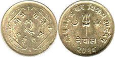 монета Непал 2 пайсы 1959
