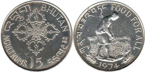 монета Бутан 15 нгултрумов 1974