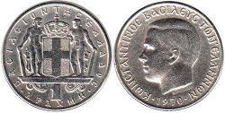монета Греция 1 драхма 1970