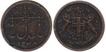 монета Бомбейское Президентство 1 пай 1833