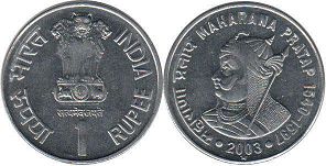 монета Индия 1 рупия 2003