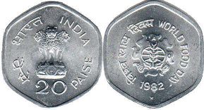 монета Индия 20 пайсов 1982