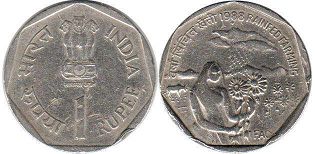 монета Индия 1 рупия 1988