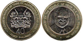 монета Кения 40 шиллингов 2003