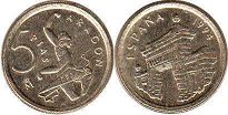 монета Испания 5 песет 1994