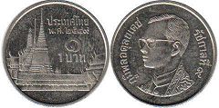 монета Таиланд 1 бат 2004