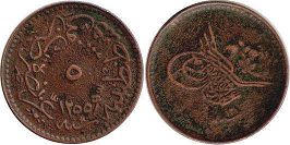 монета Турция Османская 5 пара 1851