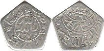 монета Йемен 1/8 риала 1953