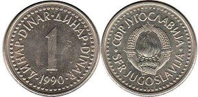монета Югославия 1 динар 1990