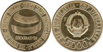 монета Югославия 5000 динаров 1989