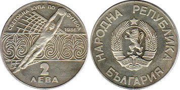 монета Болгария 2 лева 1986